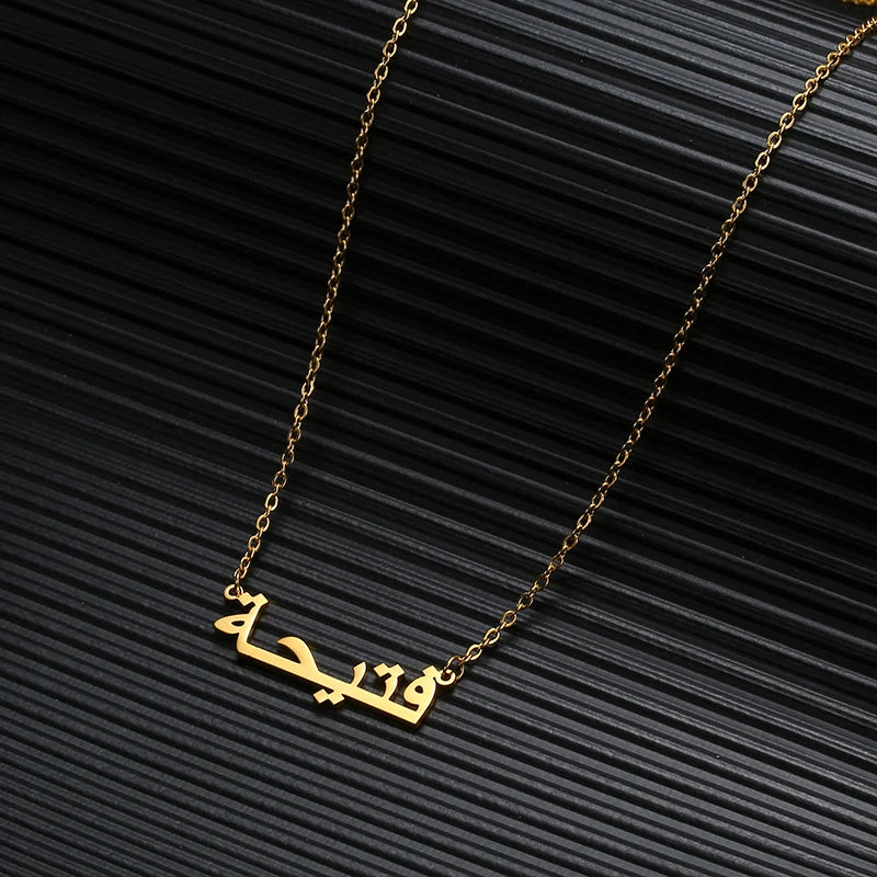 LAYALI Personalised Necklace