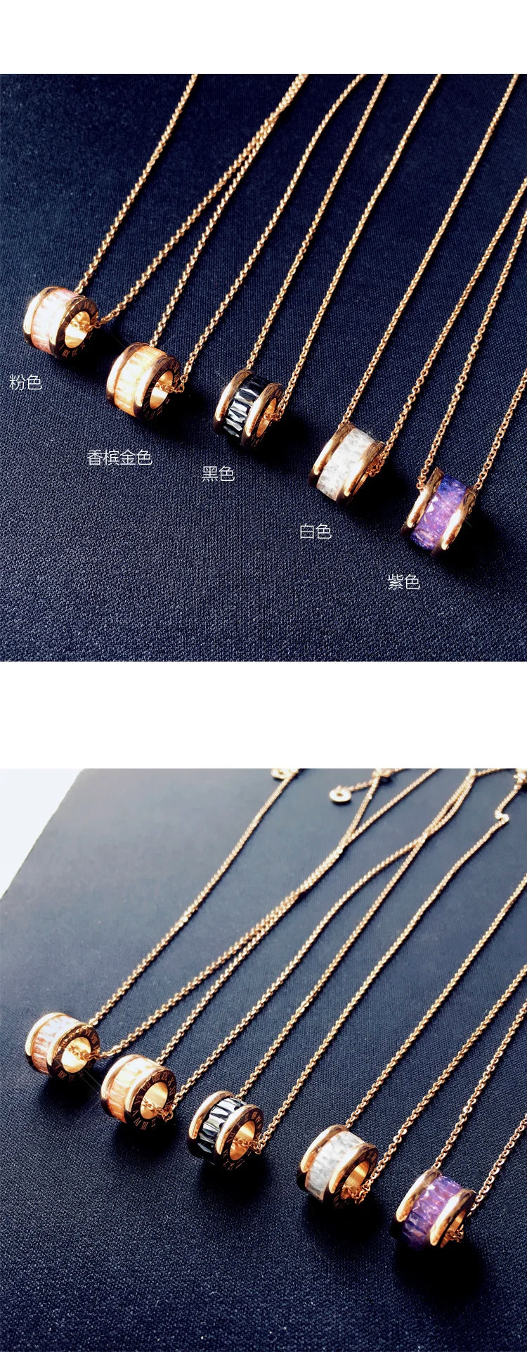 BALA Ring Necklace 18K Gold Plated