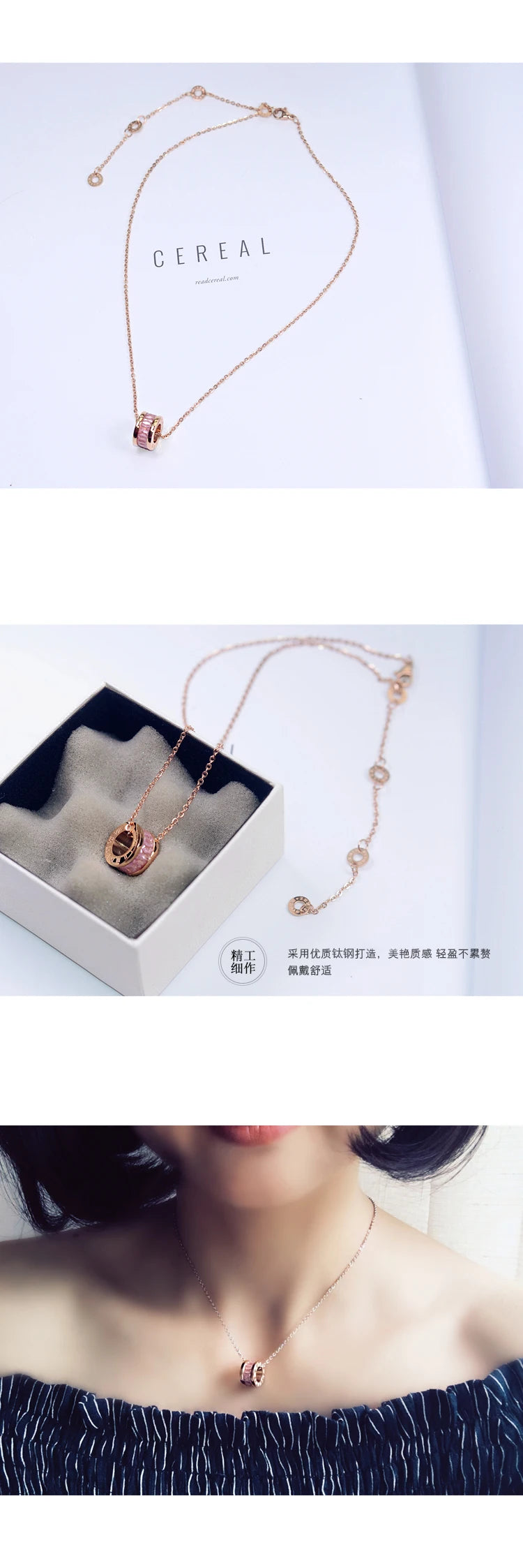 BALA Ring Necklace 18K Gold Plated