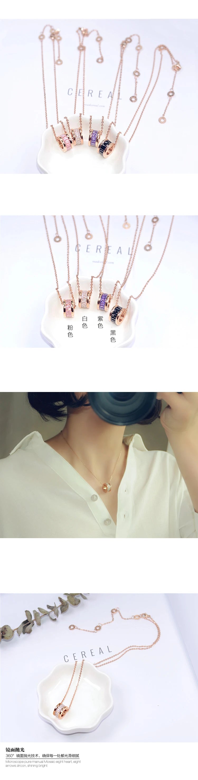 BALA Ring Necklace 18K Gold Plated