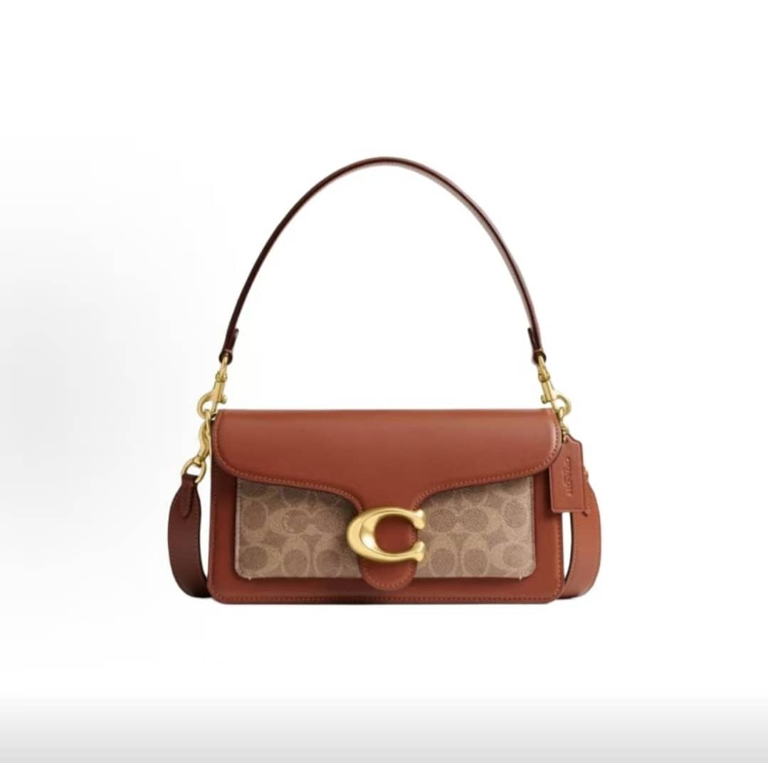 KATHY Bag - Brown