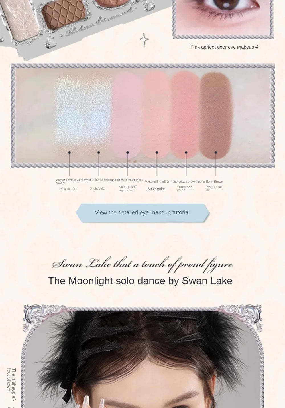 Flower Knows black Swan Ballet Eyeshadow Palette