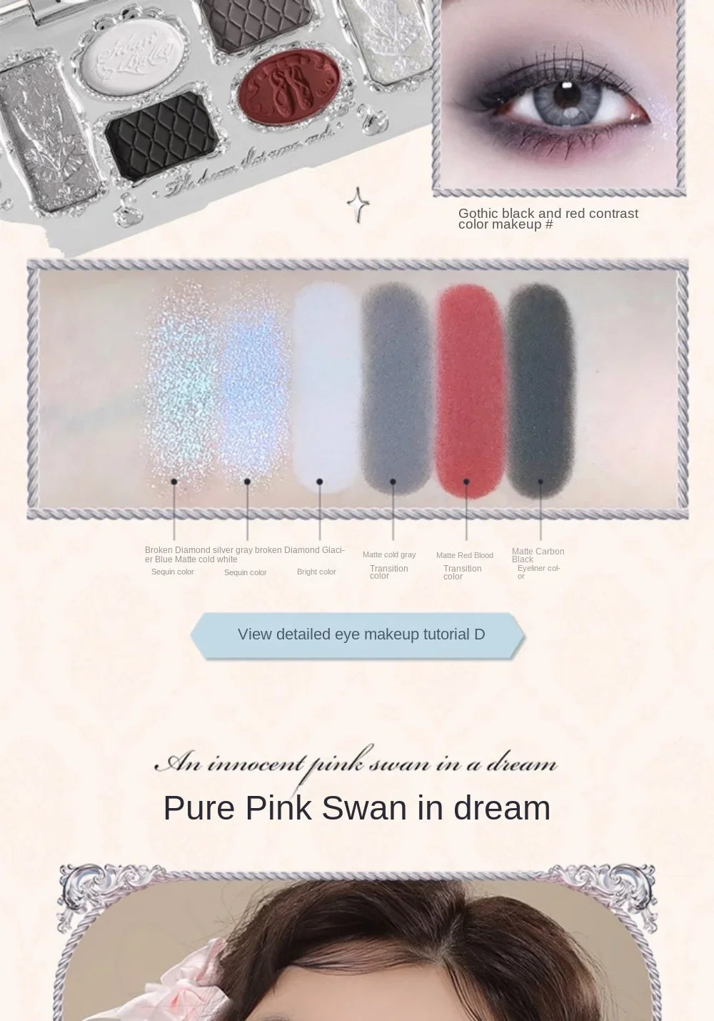 Flower Knows black Swan Ballet Eyeshadow Palette