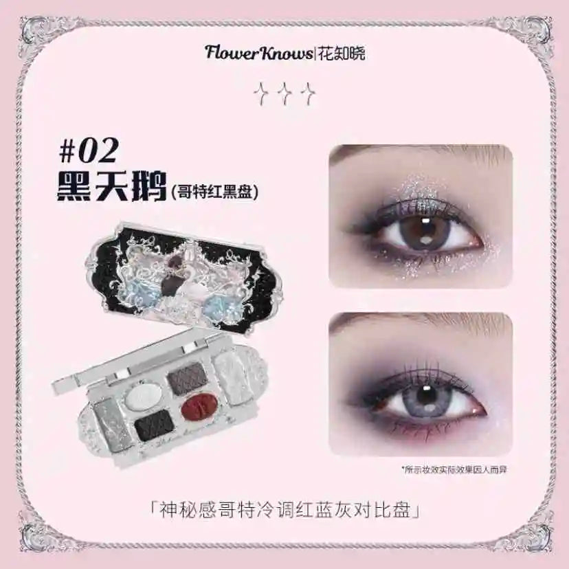 Flower Knows black Swan Ballet Eyeshadow Palette